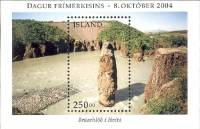 (№2004-36) Блок марок Исландия 2004 год "Bruacutearhloumleth iacute Hviacutetaacute", Гашеный